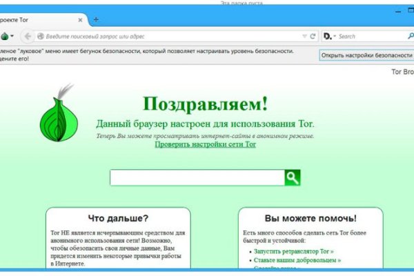 Купить наркоту