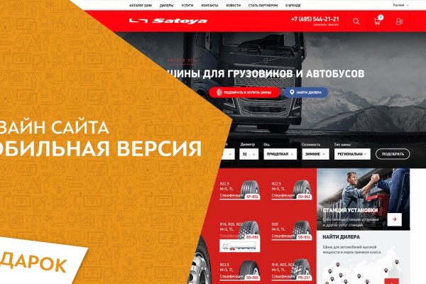 Рабочая ссылка кракен в тор