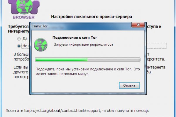 Kra39.cc Вход на сайт главная страница