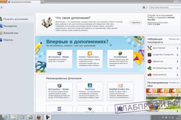 Ссылка на кракен даркнет