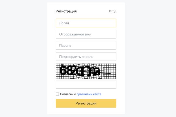 Kraken darknet зеркала кракен обход