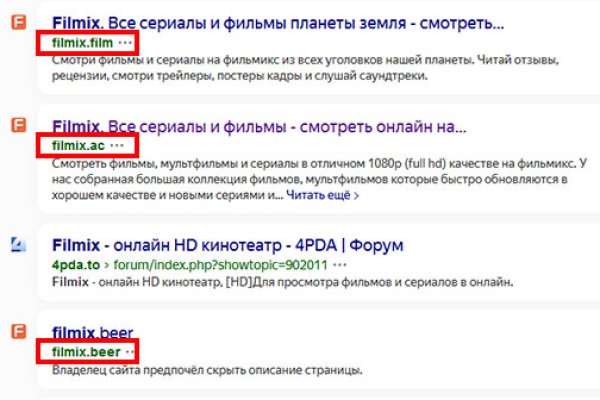 Kraken наркотики сайт