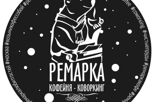 Кракен это даркнет маркетплейс