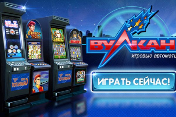 Что с кракеном сайт