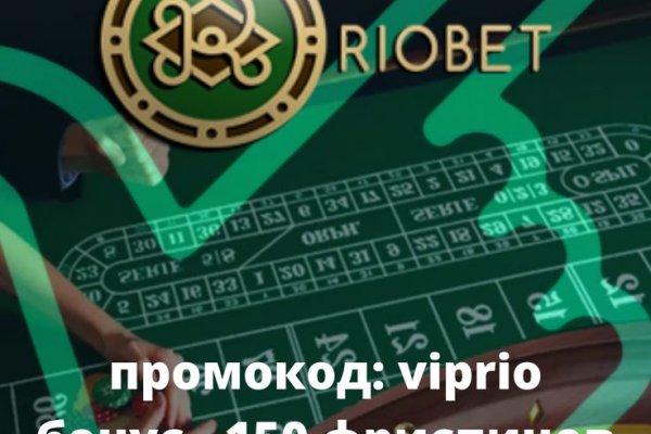 Кракен нар