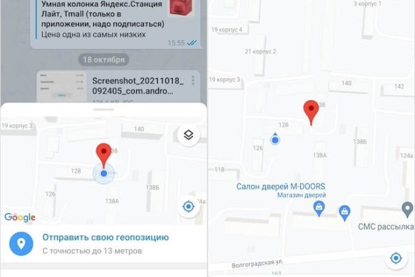 Кракен сайт в тор браузере ссылка