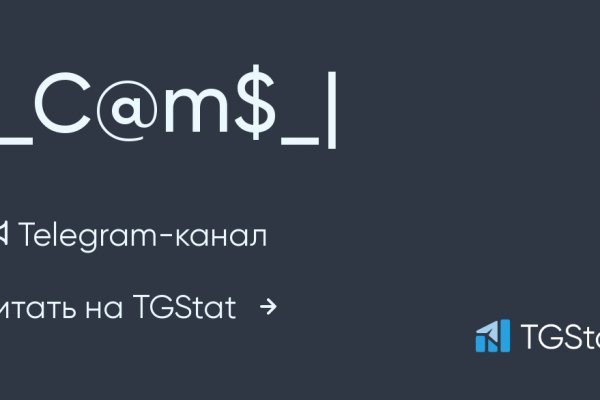 Kra43at