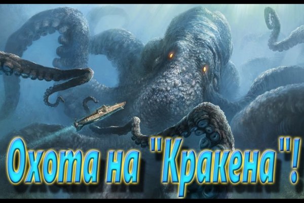 Замена гидры