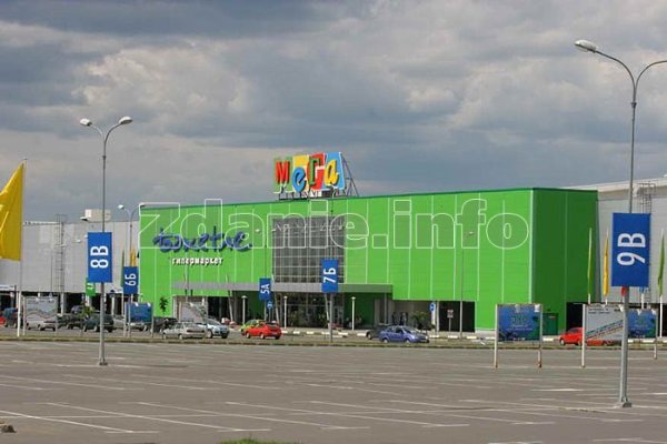 Кракен новый маркетплейс