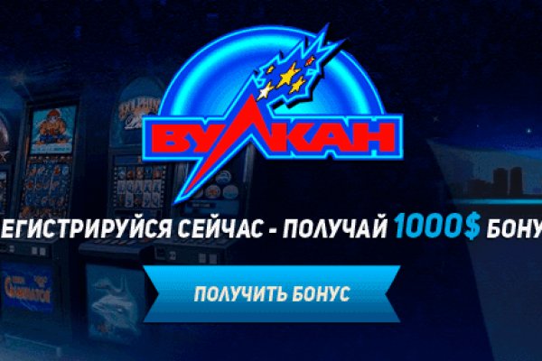 Сайты даркнета