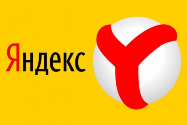 Клир ссылка на кракен 2025