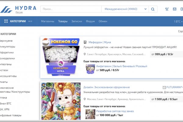 Kra49.at