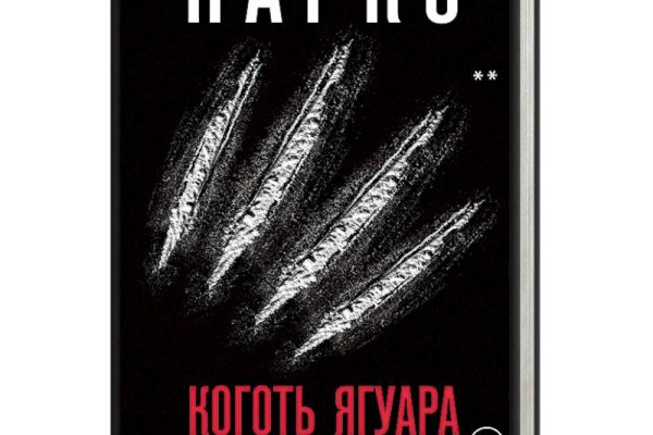 Актуальные ссылки кракен на 2025