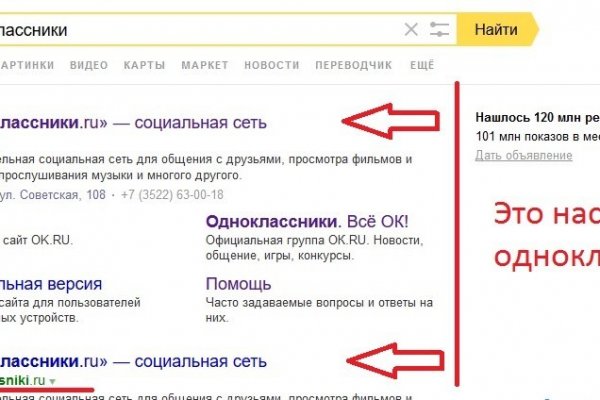 Кракен дарксайд
