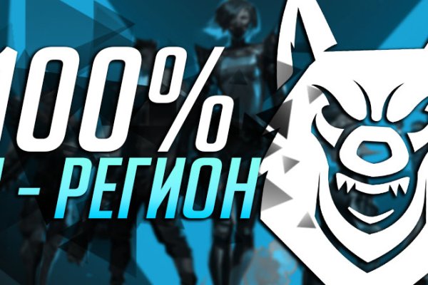 Кракен тор krakendark krakendark link