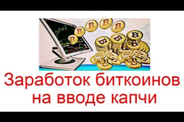 Кракен маркет что это