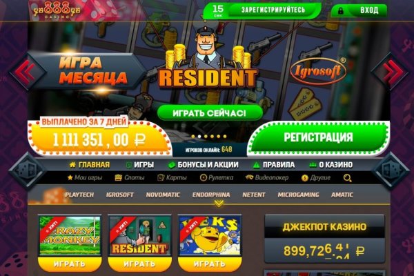 Кракен тг ссылка