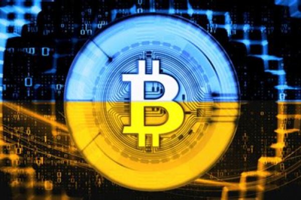 Мега кракен