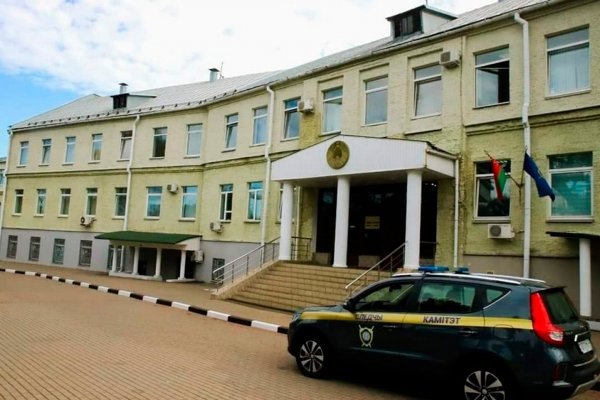 Поддержка кракен шоп