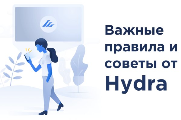 Как зайти на kraken маркетплейс