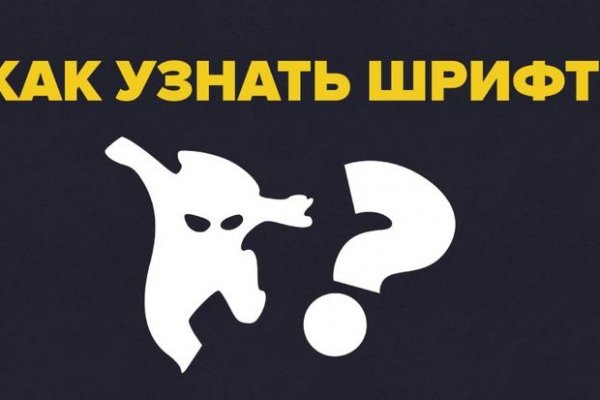 Кракен krakens13 at