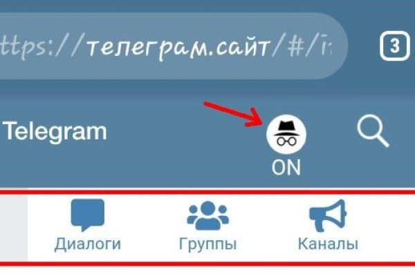 Кракен 2kr pro