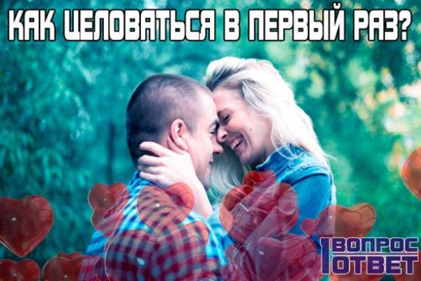 Кракен ссылка что это