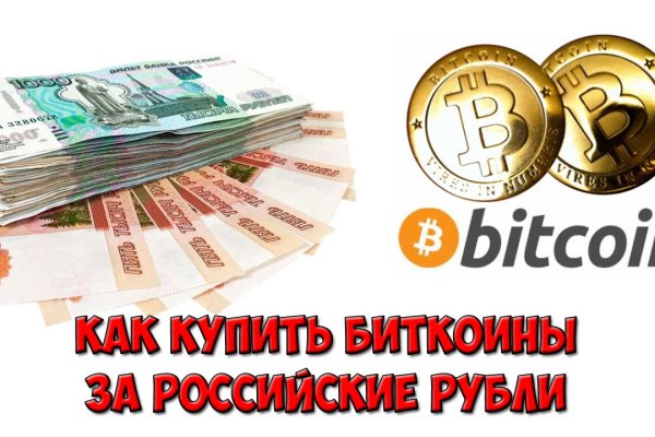 Kra44at