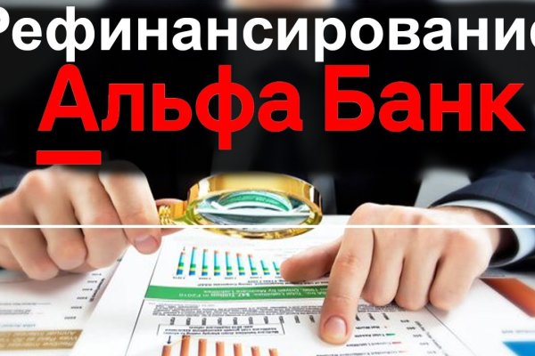 Kra38.cc Вход на сайт главная страница