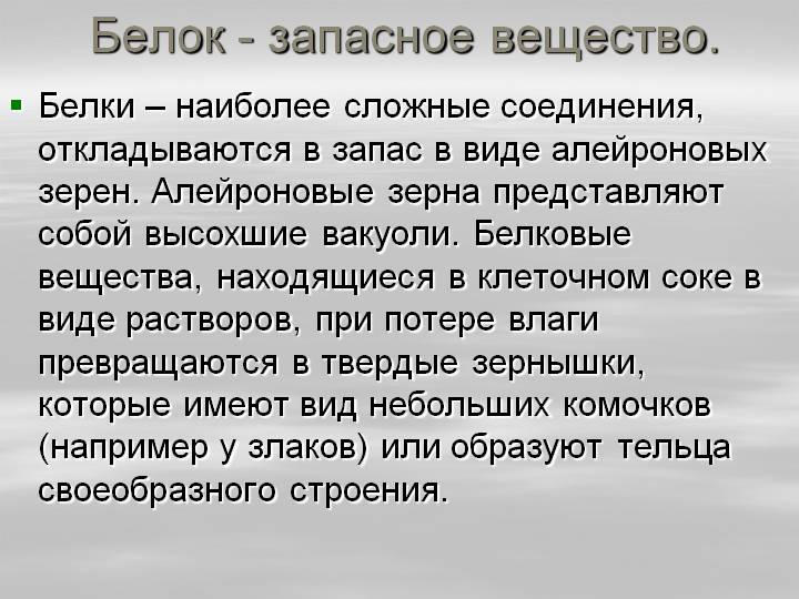 Кракен переходник ссылка