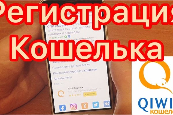 Кракен даркнет ссылка для тор