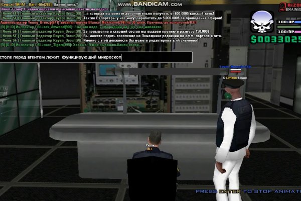 Kra43at