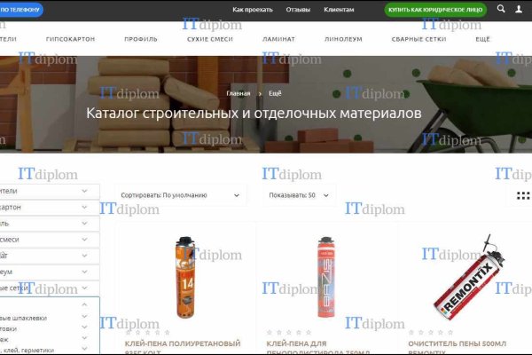 Кракен сайт kr2web in цены