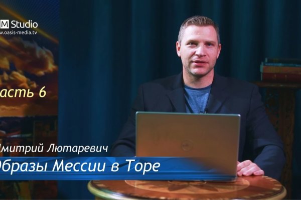 Kra35.cc Вход на сайт главная страница
