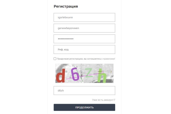 Kra43.at