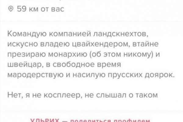 2krn ссылка