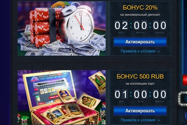 Сайт наркотиков купить