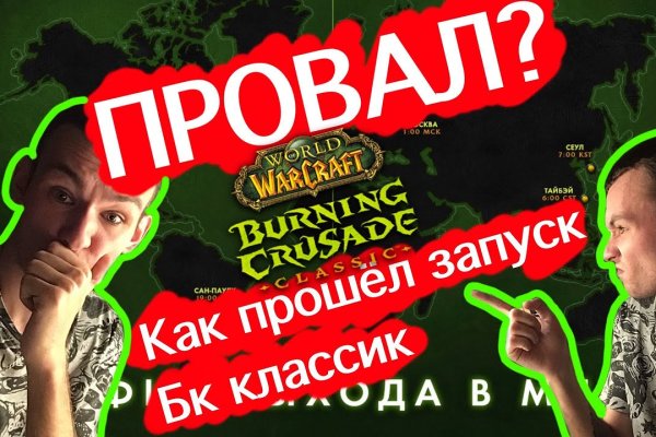 Прямая ссылка на кракен