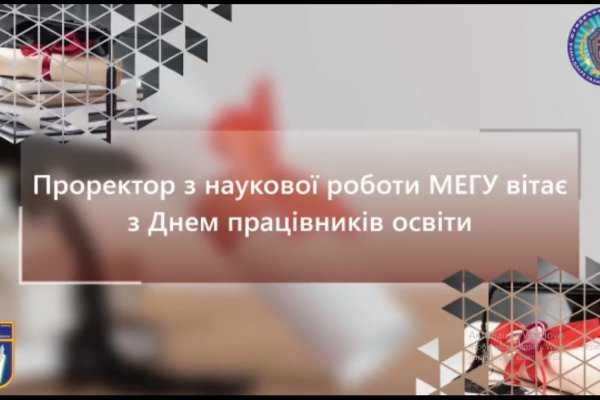 Кракен даркнет текст