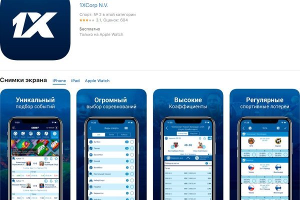 Кракен маркет наркотики