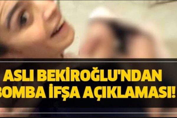 Найти зеркало кракена