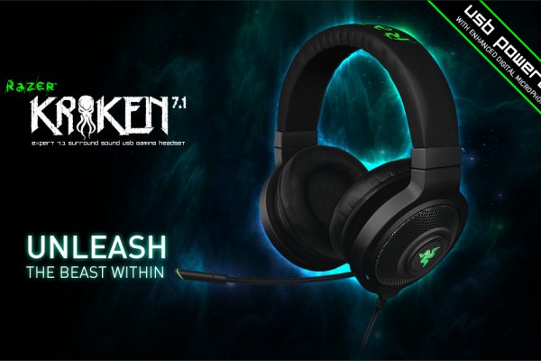 2kr kraken