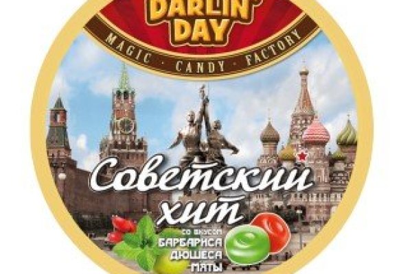 Кракен без тор