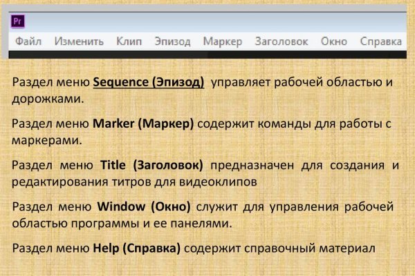 Kraken darknet market зеркало