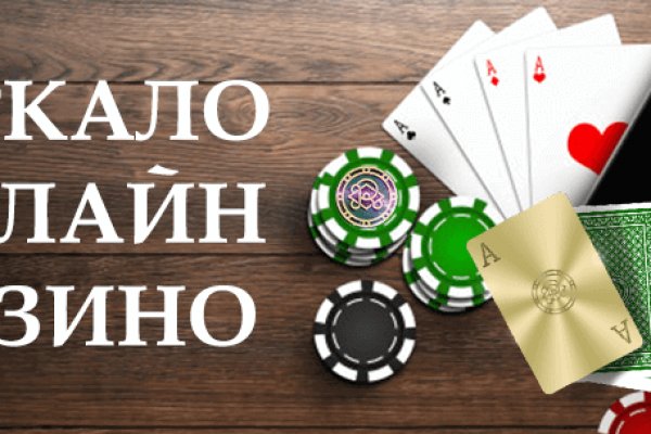 Кракен лучший маркетплейс