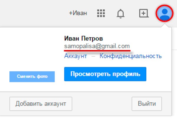 Кракен маркетплейс это