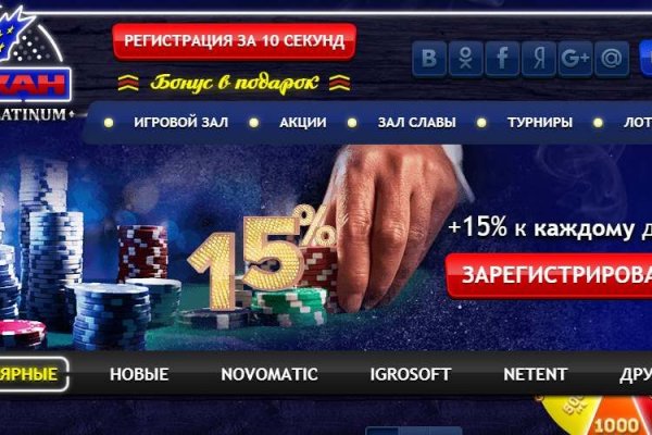 Кракен даркнет 2krnmarket