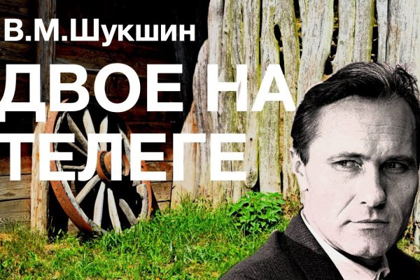 Не получается зайти на кракен