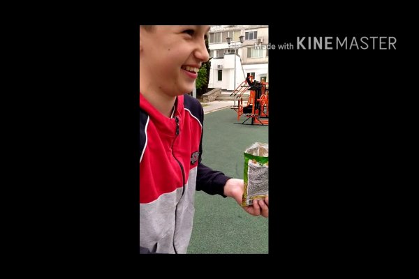 Kraken com зеркало