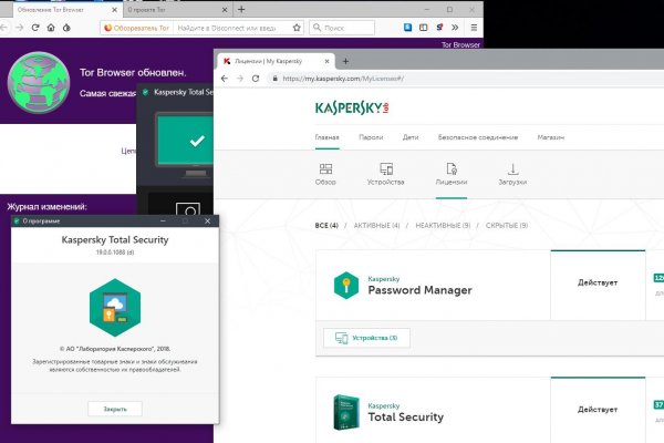 Кракен зон